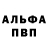 Кетамин VHQ Mila Denisova