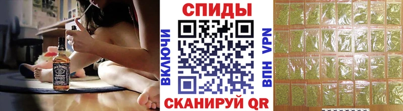 БУТИРАТ вода  Купить где  Верея 