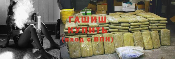 амф Вяземский