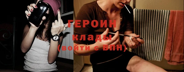 амф Вяземский