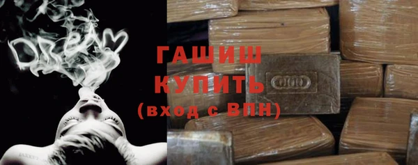 амф Вяземский