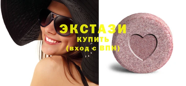 амф Вяземский