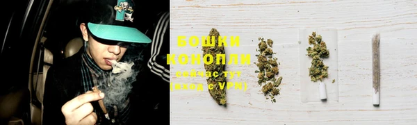 альфа пвп VHQ Вязники