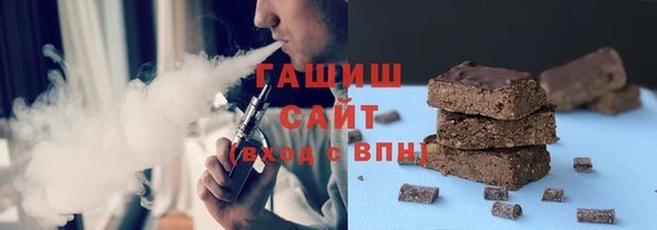 амф Вяземский