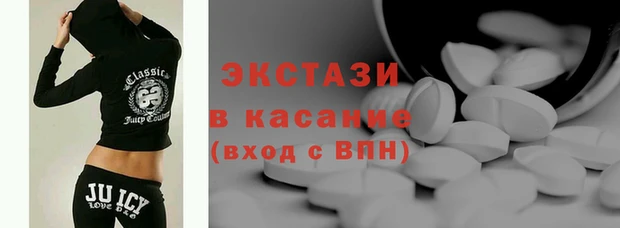 амф Вяземский