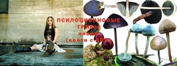альфа пвп VHQ Вязники
