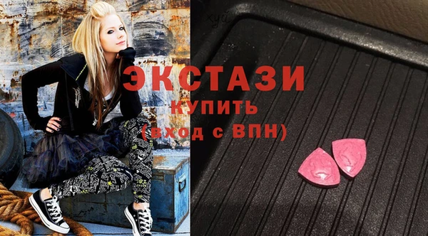 спайс Вязьма