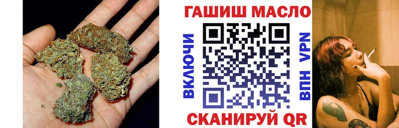 Купить где  Верея  Дистиллят ТГК вейп с тгк 